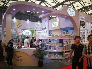 太和百貨日化城組團(tuán)參加第111屆中國(guó)日用百貨商品交易會(huì)，共促日用品行業(yè)繁榮