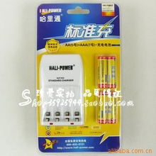 杭州佳文數碼 科技賦能，重塑日用品消費新體驗