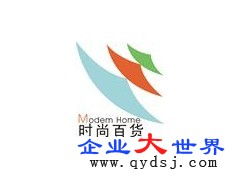 2015中國武漢日用百貨商品交易會 匯聚商機，鏈接未來